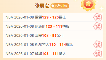 博格巴强势,发挥,火力全开,开元体育官网,开元棋牌品牌,开元体育精彩,开元棋牌