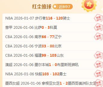 周杰伦母亲,住宅遭盗,犯罪团伙猖,开元体育官网,开元棋牌品牌,开元体育精彩,开元棋牌