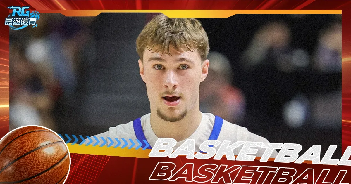 荷兰队创造,短道速滑世,锦赛混合接,开元体育官网,开元棋牌品牌,开元体育精彩,开元棋牌