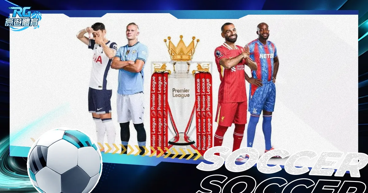 馬德里競技,負切尔西,歐冠,开元体育官网,开元棋牌品牌,开元体育精彩,开元棋牌