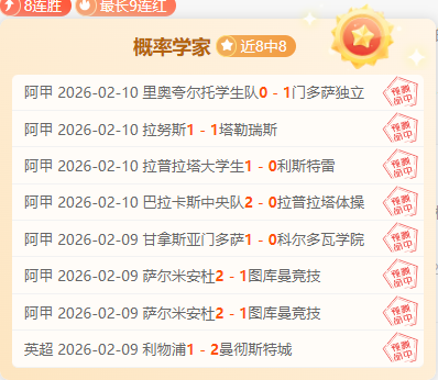 大乐透期号,专家推荐质,合分析,开元体育官网,开元棋牌品牌,开元体育精彩,开元棋牌