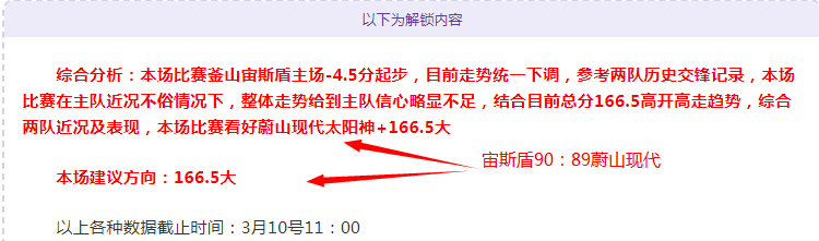 卢布列夫回,归巡回赛巅,峰之战,开元体育官网,开元棋牌品牌,开元体育精彩,开元棋牌