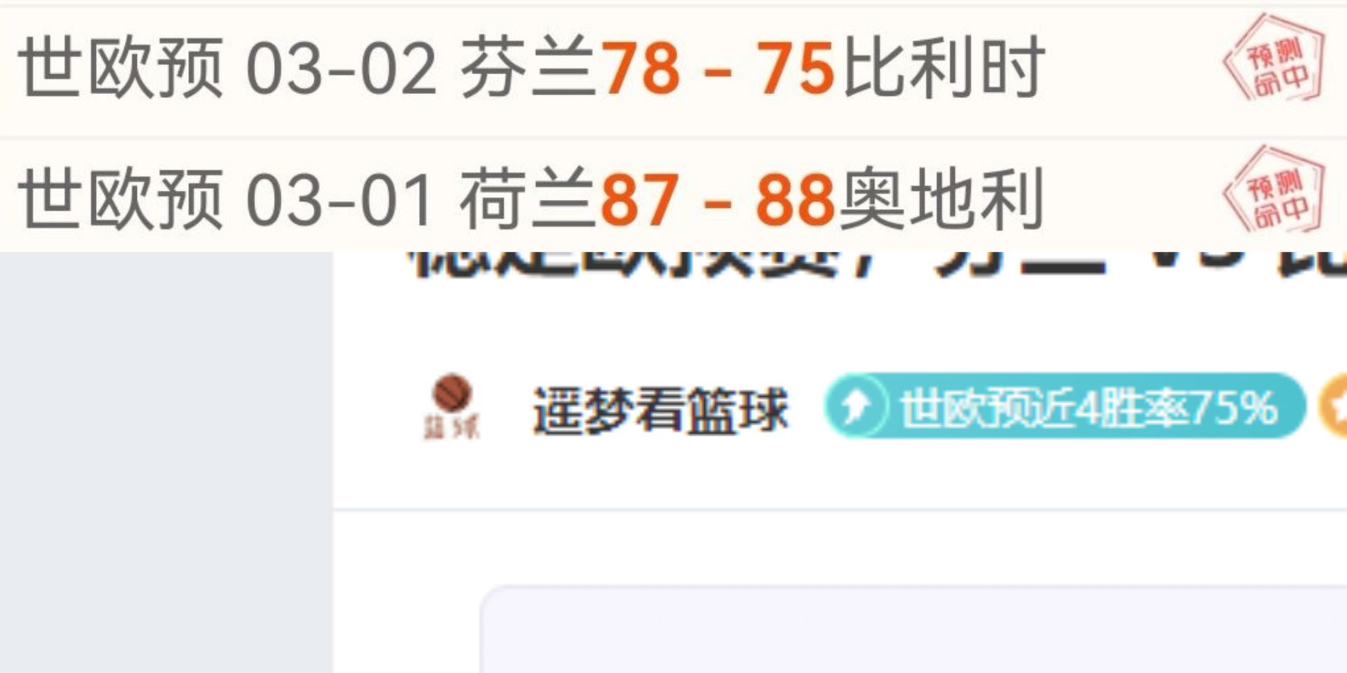 南非遭遇严,重停电,民众每日承,开元体育官网,开元棋牌品牌,开元体育精彩,开元棋牌