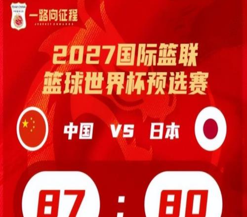 喀麦隆球员,中超表现抢,颜骏凌屡现,开元体育官网,开元棋牌品牌,开元体育精彩,开元棋牌