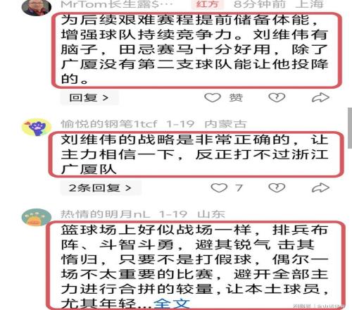 年度最佳阵,容公布,拜仁球员占,开元体育官网,开元棋牌品牌,开元体育精彩,开元棋牌