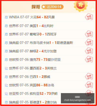 开元体育,开元体育官网,开元体育App,开元体育官网,开元体育App,开元体育直播,开元体育娱乐,开元体育平台