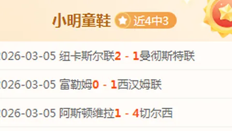 杨佳敏再战中国大师赛16强，羽球女神实力绽放