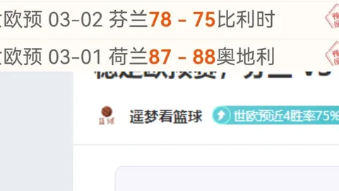 南非遭遇严重停电：民众每日承受超8小时黑暗
