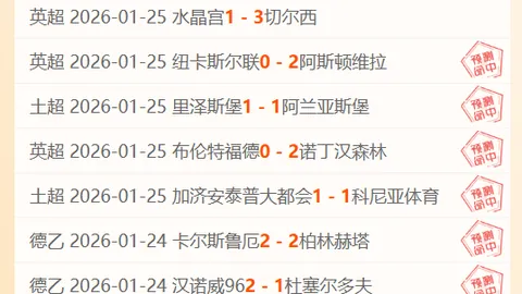 宫鲁鸣辞去中国篮协副主席职务。