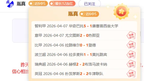 山东高速男篮：荣耀之战，主场对阵山西男篮