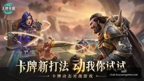 开元体育 163107 7