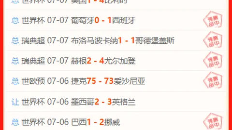 开元体育 164027 56