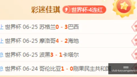 开元体育 171528